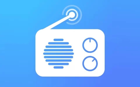 MyRadio v1.1.69.1125 解锁会员版网络电台，随时随地收听电台节目