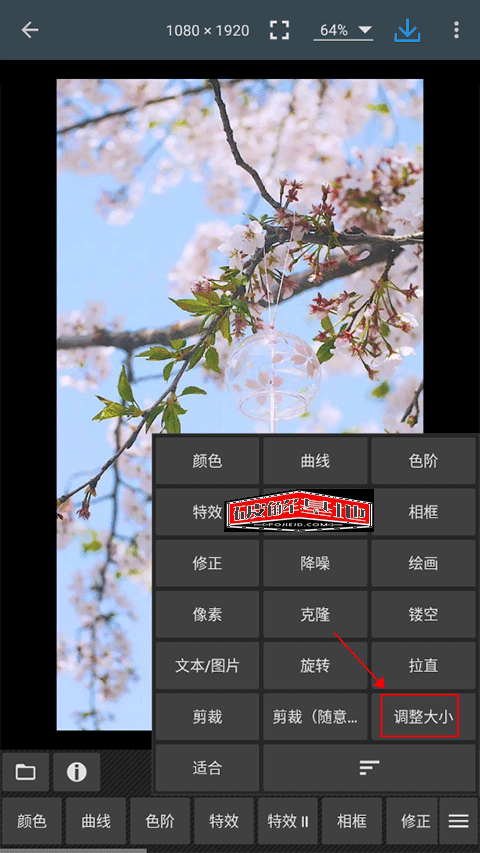 最强照片编辑器Photo Editor for Android高级版，超级强大的编辑器，安卓P图神器 - 破解基地-软件破解资源共享免费下载基地！