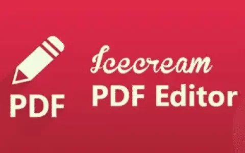 IceCream PDF Editor v3.2.1 冰淇淋PDF编辑器，轻松编辑PDF文档的神器