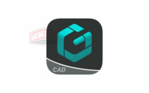 DWG FastView CAD看图王 高级版-专业高效的CAD图纸浏览工具