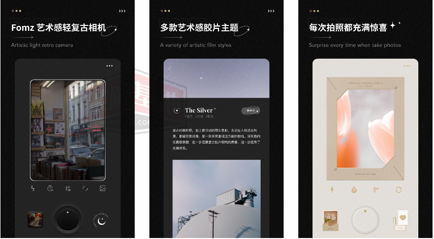 Fomz相机 v1.4.4 专业版，捕捉瞬间，记录生活之美 - 破解基地-软件破解资源共享免费下载基地！