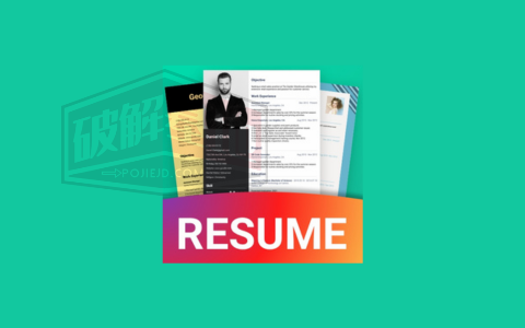 Resume Builder 简历生成器 高级版，专业的简历制作应用